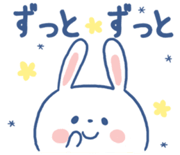 ANKO of rabbit2 sticker #7736312