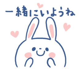ANKO of rabbit2 sticker #7736313
