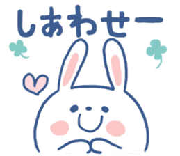 ANKO of rabbit2 sticker #7736322