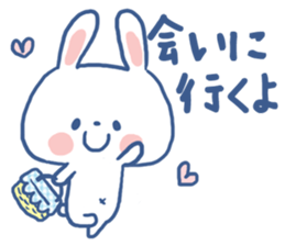ANKO of rabbit2 sticker #7736326