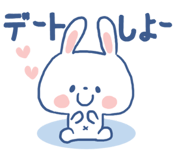 ANKO of rabbit2 sticker #7736327
