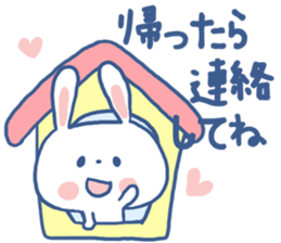 ANKO of rabbit2 sticker #7736330