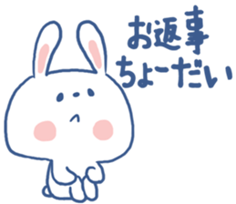 ANKO of rabbit2 sticker #7736333