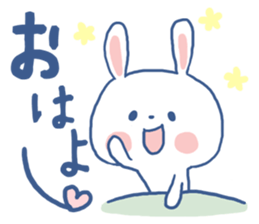 ANKO of rabbit2 sticker #7736334