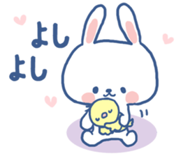 ANKO of rabbit2 sticker #7736337