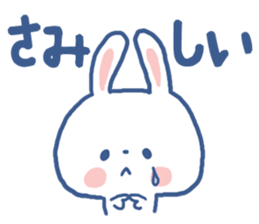 ANKO of rabbit2 sticker #7736340
