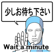 Automatic translation Japanese sticker sticker #7736429