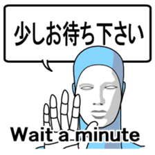 Automatic translation Japanese sticker sticker #7736429