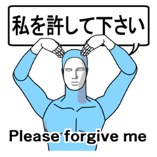 Automatic translation Japanese sticker sticker #7736435