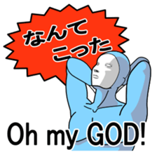 Automatic translation Japanese sticker sticker #7736438