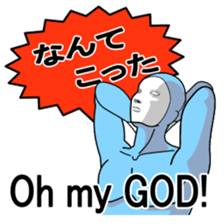 Automatic translation Japanese sticker sticker #7736438