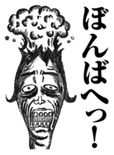 strongly idiosyncratic 1 sticker #7736476