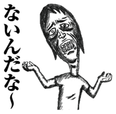 strongly idiosyncratic 1 sticker #7736477