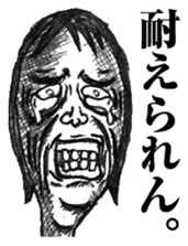 strongly idiosyncratic 1 sticker #7736491