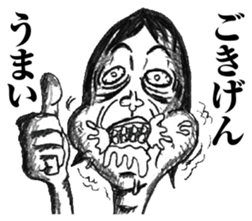 strongly idiosyncratic 1 sticker #7736499