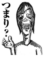 strongly idiosyncratic 1 sticker #7736506