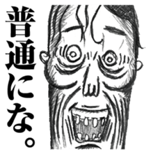 strongly idiosyncratic 2 sticker #7736525