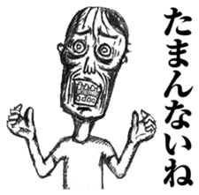 strongly idiosyncratic 2 sticker #7736532