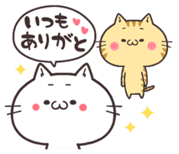 NUKOTA&TORAKICHI4 sticker #7736590