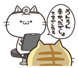 NUKOTA&TORAKICHI4 sticker #7736596