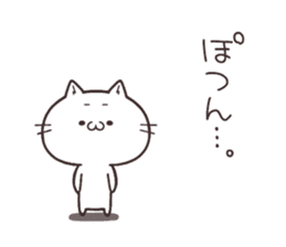NUKOTA&TORAKICHI4 sticker #7736614