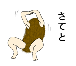 KEMONO2 sticker #7736841