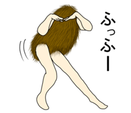 KEMONO2 sticker #7736860