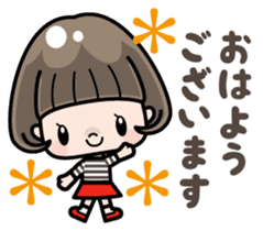 Cute girl with bobbed hair (Japanese) sticker #7736908
