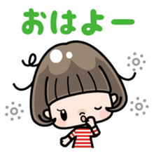 Cute girl with bobbed hair (Japanese) sticker #7736911