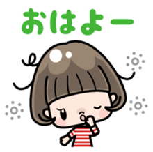 Cute girl with bobbed hair (Japanese) sticker #7736911