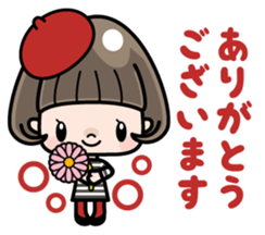 Cute girl with bobbed hair (Japanese) sticker #7736914