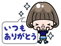 Cute girl with bobbed hair (Japanese) sticker #7736915