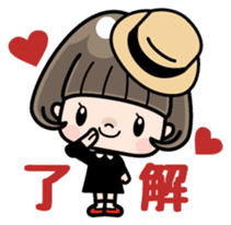 Cute girl with bobbed hair (Japanese) sticker #7736917