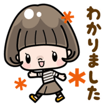 Cute girl with bobbed hair (Japanese) sticker #7736918