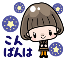 Cute girl with bobbed hair (Japanese) sticker #7736920