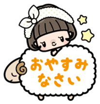 Cute girl with bobbed hair (Japanese) sticker #7736921