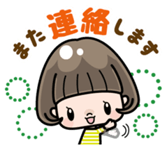 Cute girl with bobbed hair (Japanese) sticker #7736923