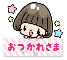 Cute girl with bobbed hair (Japanese) sticker #7736925