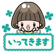 Cute girl with bobbed hair (Japanese) sticker #7736928