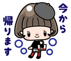 Cute girl with bobbed hair (Japanese) sticker #7736930
