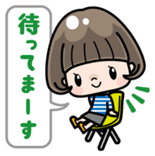 Cute girl with bobbed hair (Japanese) sticker #7736931