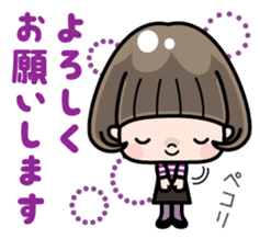 Cute girl with bobbed hair (Japanese) sticker #7736932