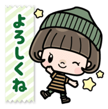 Cute girl with bobbed hair (Japanese) sticker #7736933