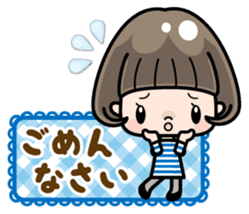 Cute girl with bobbed hair (Japanese) sticker #7736934