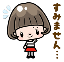 Cute girl with bobbed hair (Japanese) sticker #7736935
