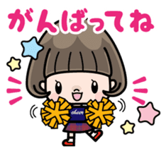 Cute girl with bobbed hair (Japanese) sticker #7736940