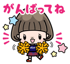 Cute girl with bobbed hair (Japanese) sticker #7736940