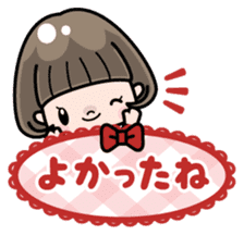 Cute girl with bobbed hair (Japanese) sticker #7736945