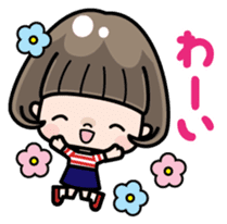 Cute girl with bobbed hair (Japanese) sticker #7736946