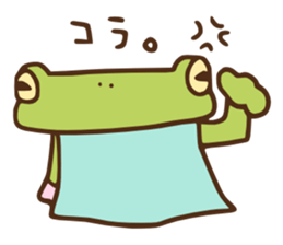 KERO-NU. sticker #7736989